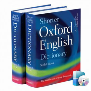 Shorter Oxford English Dictionary for Mac