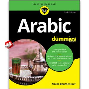 Arabic For Dummies 3rd Edition