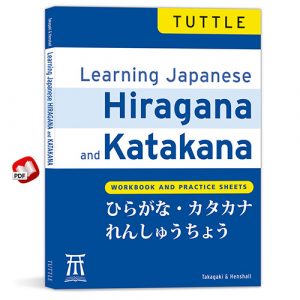 Learning Japanese Hiragana and Katakana