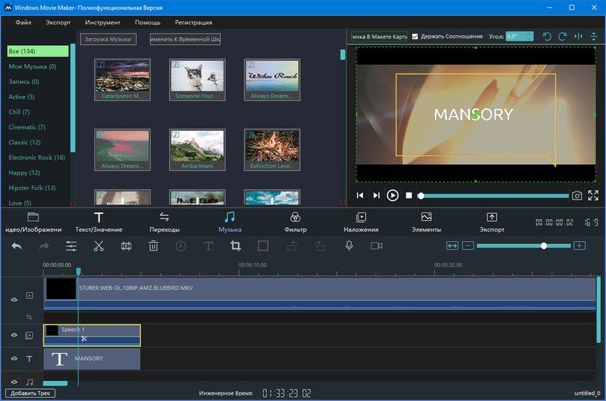 windows live movie maker windows 10