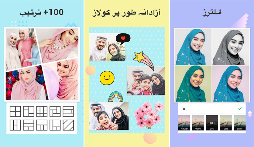Collage Maker Pro – Photo Editor & Photo Collage