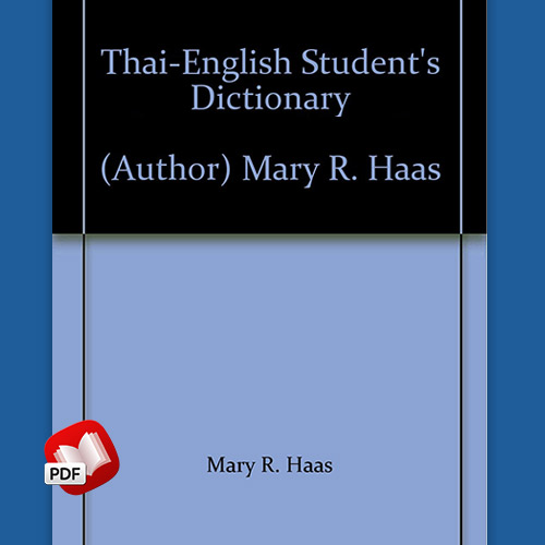 Thai-English Student’s Dictionary
